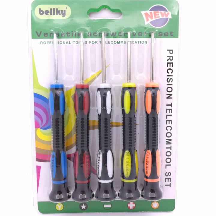 Mobile%20Phone%20Repair%20Tools%20-%20Image%203