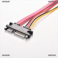 MYLOY 12 Inch Male to Female 7+15 Pin SATA Data HDD Power Combo Extend Extension Cable PH. 