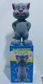 Talking Tom Large size Sensitive Intelligent and Recording talk back toy with AI Touch for Kids (light on eyes) High Quality Cooling Style Toy For Kids. 