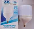 Led 60w High Power Bulb - White Pin Type. 