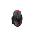 Havit RGB Gaming Mouse MS1005. 