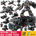 Lele Brothers 8577 Hot-Selling Black Hawk SWAT  Series Mecha Building Blocks Assembly Boys' Toy Gift Box Cross-Border. 