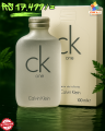 Perfume CK One Eau De Toilette, 100ml. 