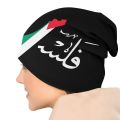 Skullies Beanies Caps Palestine Arabic Calligraphy Name Palestinian Flag Thin Hat Autumn Spring Bonnet Hats Men Unisex Ski Cap. 