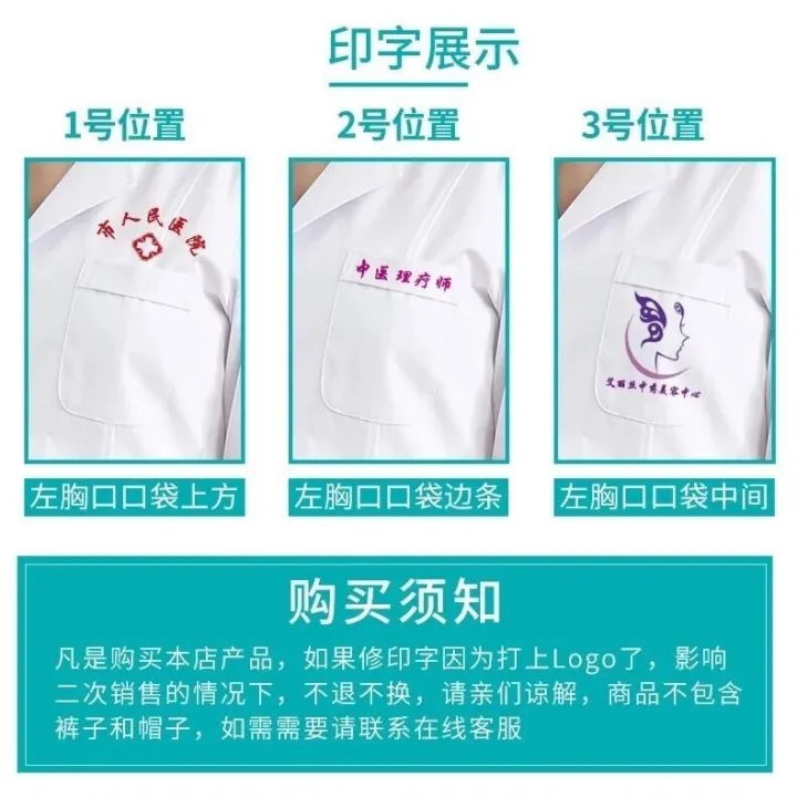 Nurses'%20Uniform%20Women's%20White%20Gown%20Doctor's%20Overall%20Long%20Sleeve%20Winter%20Summer%20Beauty%20Salon%20Workwear%20Short%20Sleeve%20Thin%20Long%20Sleeve%20Thick%20-%20Image%207