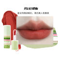Sissy Dance Soft Mist Matte Lipstick Lip Glaze Lip Clay Makeup Waterproof No Color Velvet Blush Lipstick Student Party. 