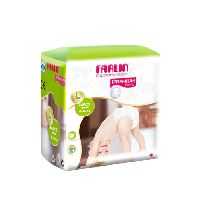 Farlin Premium Pants Large - Pants Large (24 pieces)