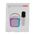 Kids Professional Microphones To Sing BT Sound Box Blootooth Mini Speaker Karaoke Machine Full Set Bluetooth Equipment For Home. 