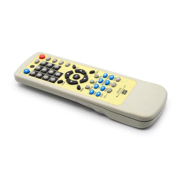 Common Tv Remote For Universal DVD Player - Supersonic 239 - Grey