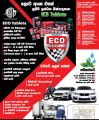ECOTablet Blister Octane Booster For Petrol. 