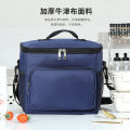 Food Pouch Waterproof Lunch Bag Meal Lunch Box Thermal Insulated Adjustable Storage Bag Oxford Cloth Portable. 