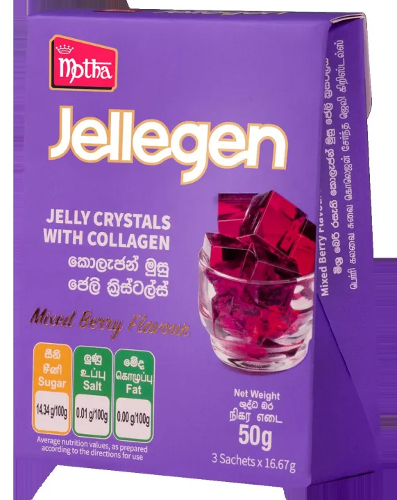 Motha Jellegen Mix Berry Jelly 50g
