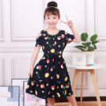 Xiaozhima Summer Baby Girl Dress Lace Flower Short Sleeve Strapless Princess Dress Kids' Clothing Cupcake Dresses Skirts For 3-7 Years Girls. 