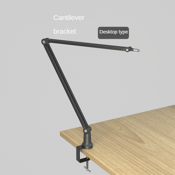 Microphone%20boom%20arm%20with%20table%20mount,%20360%C2%B0%20swivel,%20adjustable%20for%20podcasting,%20video%20games,%20radio%20and%20studio%20audio%20-%20Image%206