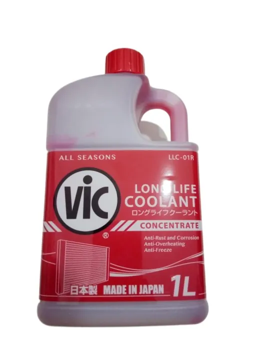 VIC%20LONG%20LIFE%20COOLANT%201L%20-%20Image%203