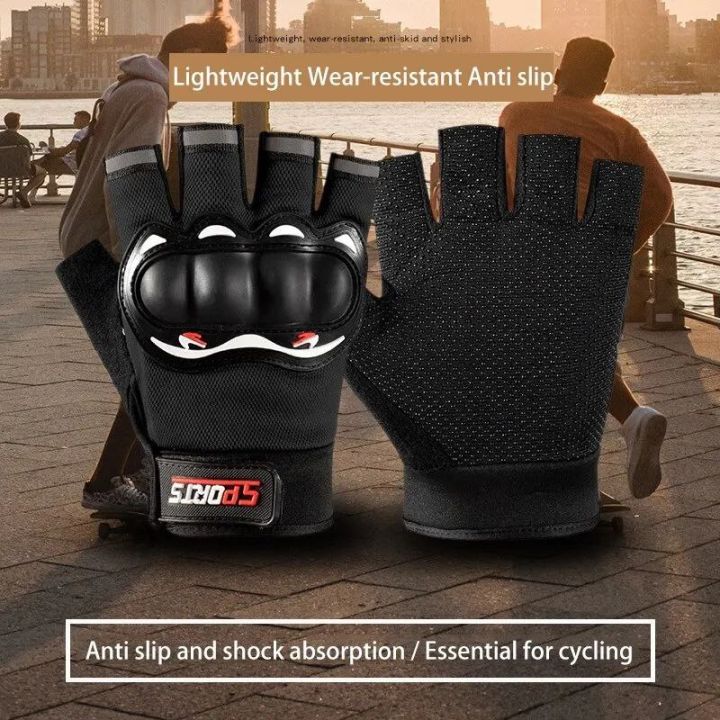 Men Half Finger Riding Gloves Daraz.lk