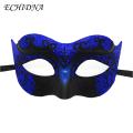 Fit Eye Cover 1 Set Halloween Eye Cover Elegant Venetian Style Couples Masquerade for Party Cosplay Costume. 