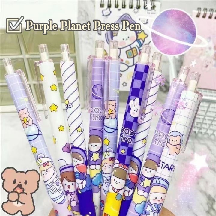 %5BRandom%20Color%5D%20Students%20Writting%20%20Stationery%201%20Pc%20Cartoon%20Purple%20Planet%20Pattern%20Gel%20Pen%200.5mm%20Black%20Ink%20Press%20Pens%20Office%20School%20Supplies%20-%20Image%207