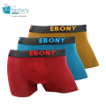 Men's Boxer Underwear(2 pcs) 9053 (Ebony). 