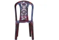 Dining chair armless nippon red yellow home office furniture comfy heavy duty. 