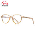 2023New Sunglasses European and American Retro Xiaohongshu Same Style Sunglasses Korean Style Slimming Uv Protection. 
