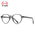 2023New Sunglasses European and American Retro Xiaohongshu Same Style Sunglasses Korean Style Slimming Uv Protection. 
