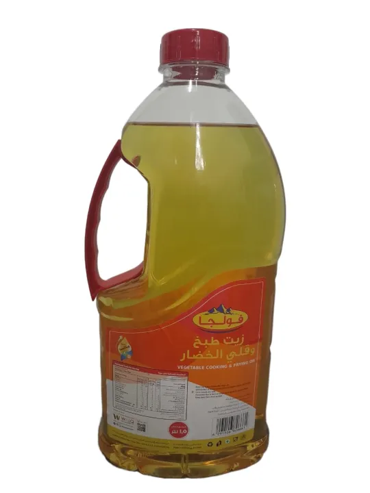 Pure%20Original_volga%20Vegetable%20Cooking%20oil%20-%20Image%203