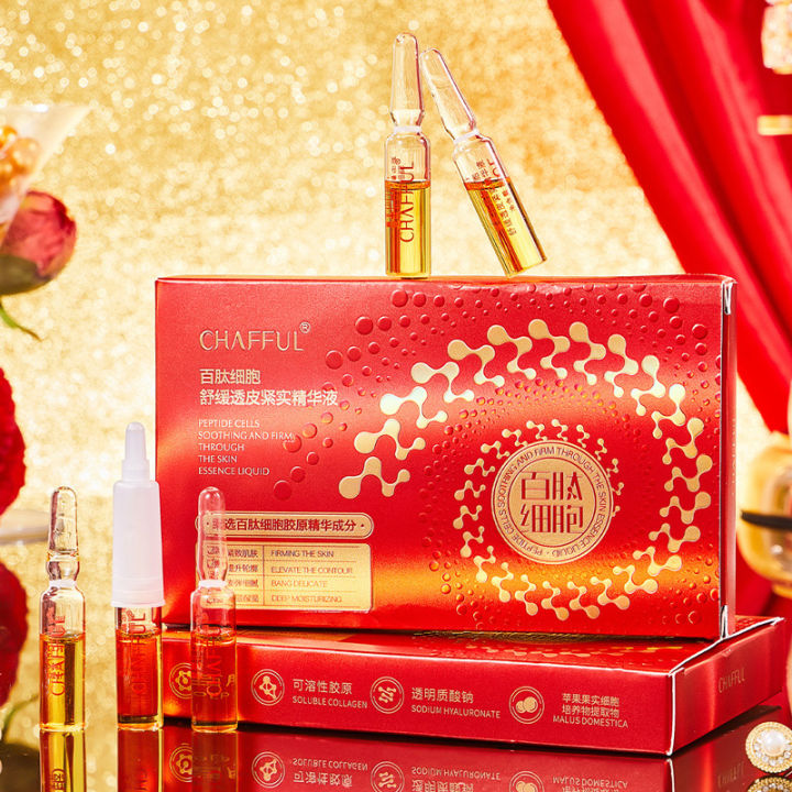 【Fashion-forward】Xiangfu Er Baipeptide Cell Soothing Transdermal and Essence Moisturizing, Moisturizing and Facial Anti-wrinkle Essence Original