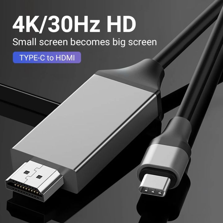 USB C to HDMI Cable 4K30hz 6.6 FT High Speed Cord Connect Laptop and