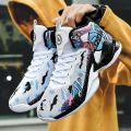 2024 Spring and Summer New James Basketball Shoes Men's Mesh Breathable High-Top Poison Owen Special Student Race Shoes. 