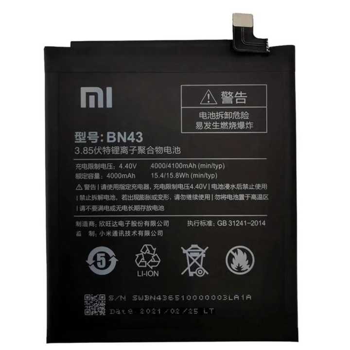 Xiaomi Redmi Y3 BN-46 BN46 BN 46 Battery