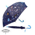 Kids Umbrella - Printed. 