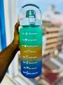 Motivational Water Bottle for Your Sports Activity 2000ml. 