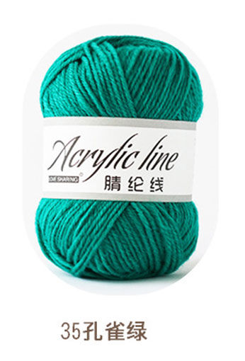 64Colors%2050g/ball%20White%20DIY%20Acrylic%20Yarn%20Wool%20Warm%20Baby%20Yarn%20for%20Knitting%20Children%20Hand%20Knitted%20Yarn%20Knit%20Blanket%20Crochet%20Yarn%20-%20Image%203