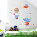 【BestGO】Vacclo Cartoon Baby Elephant Wall Stickers for Kids Room Creative Watercolor Graffiti for Kindergarten Children's Room Stickers. 