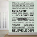 【Folio & Light】Rel猫ve Le D茅fi French Quotes Vinyl Wall Sticker Poster Decor Waterproof Wallpaper Livingroom Decoration Decals Murals Dw10666. 
