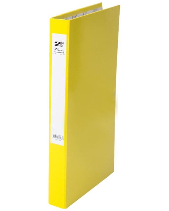 2 Ring Slim Laminated Files 16mm - Yellow