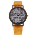 Digital Denim Belt Men's Watch Men's Watch Colorful Strap. 