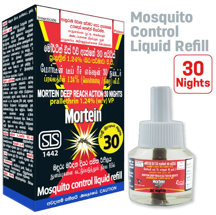 Mortein%20Mosquito%20Vaporizer%20Refill%2030%20nights%20(%2025ml)%20-%20Image%202