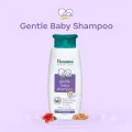 Himalaya Baby Gift Basket ( Pack of 9 ) SAB. 