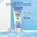 DR.RASHEL Hydrate Sun Cream SPF 50 60g. 