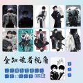【The Quiet Page】10 Pcs Korean Novel Manhwa Omniscient Reader's Viewpoint Lomo Card Mini Postcard Photo Cards Fans Collection Photocards. 