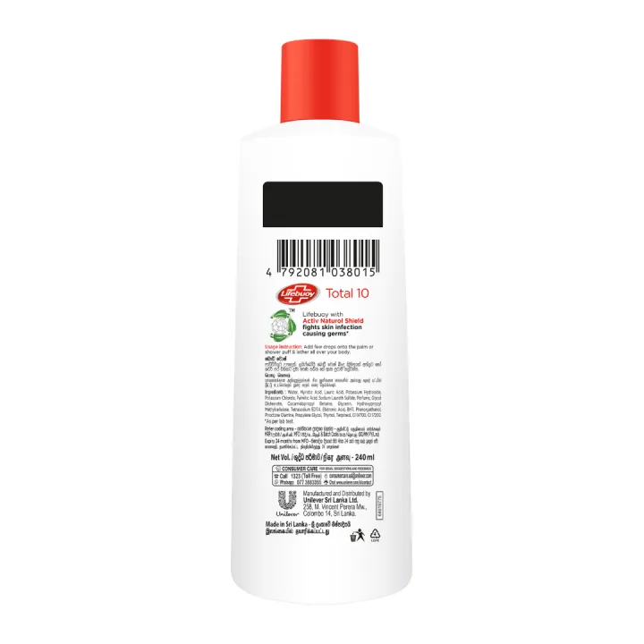 Lifebuoy%20Total%2010%20Body%20Wash,%20240ml%20-%20Image%203