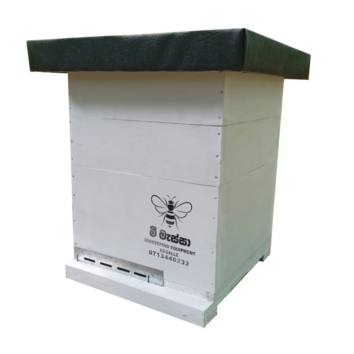 Bee hive Box | Bee box | 8 Frame Bee Box | Wooden | High Quality