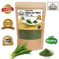 Pandan Leaf Powder 100g (රම්පේ). 