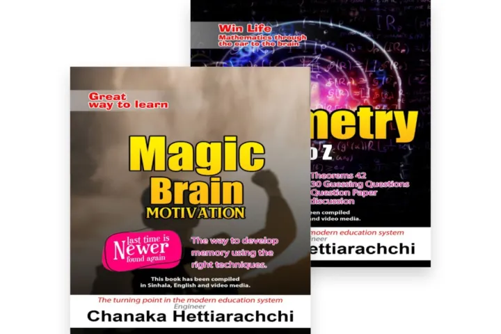 "QUICK%20MATHS%20TRICKS"%20Magic%20Mathematics%20Book%201&2,%20Geometry%20A%20to%20Z,%20Magic%20Brain,%204%20Books%20Set%20(%20English%20Media%20)%20New%20Modern%20Education%20System%20-%20Image%204