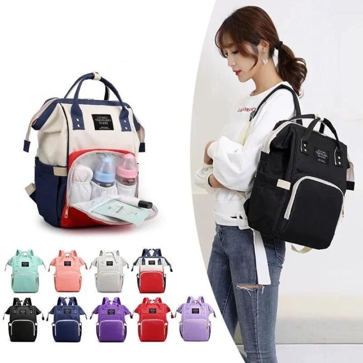 Backpack Diaper Bag |Mama Bag |Baby Bag |MNKQ 45 |LMH2K