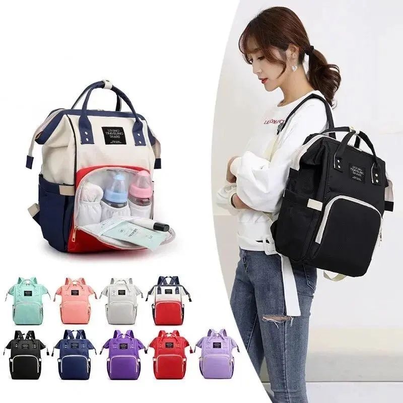 Mama Bag Mother Bag