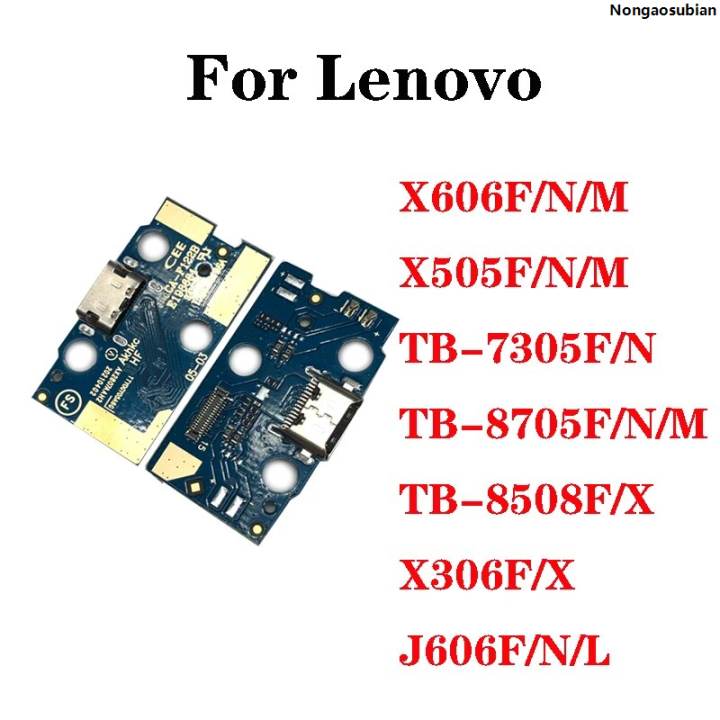 NongaosubianOriginal%20For%20Lenovo%20TAB%20TB%20X606%20X606F%20X505%20X505F%207305%208505%208705%20X306%20J606%20USB%20Charging%20Dock%20Port%20Connector%20Flex%20Cable%20-%20Image%204