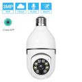 3MP 2K E27 Bulb Wifi Camera Wireless PTZ IP Camera Auto Tracking Two-Way Audio Colorful Nightvision ICsee Home Security Camera. 